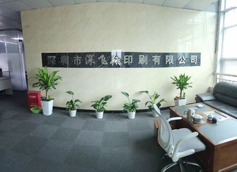 चीन Shenzhen Shenfeixiang Planning  Co., Ltd. कंपनी प्रोफ़ाइल