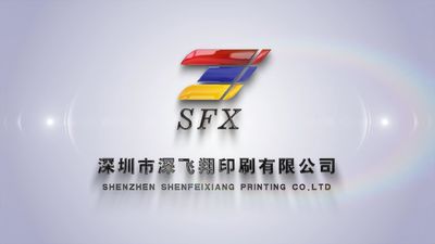 चीन Shenzhen Shenfeixiang Planning  Co., Ltd. कंपनी प्रोफ़ाइल