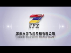 कंपनी वीडियो